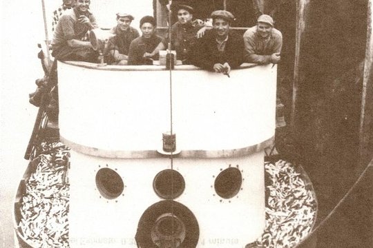 Tour image 4
